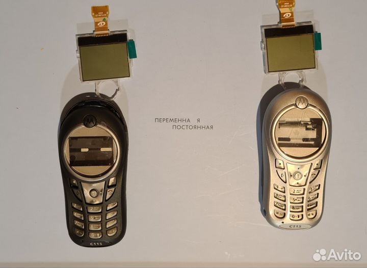 Корпус Motorola c115