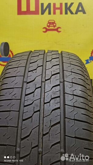 Bridgestone B391 175/65 R15