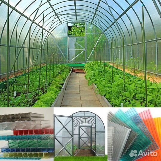 Теплица от производителя