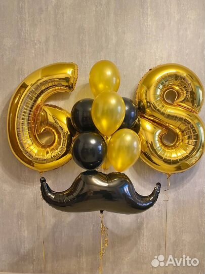 Воздушные шары для мужчин