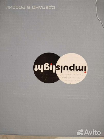 Контроллер световых эффектов impuls light