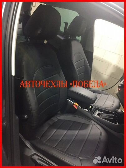 Чехлы Skoda Kodiaq из экокожи чёрные Классика
