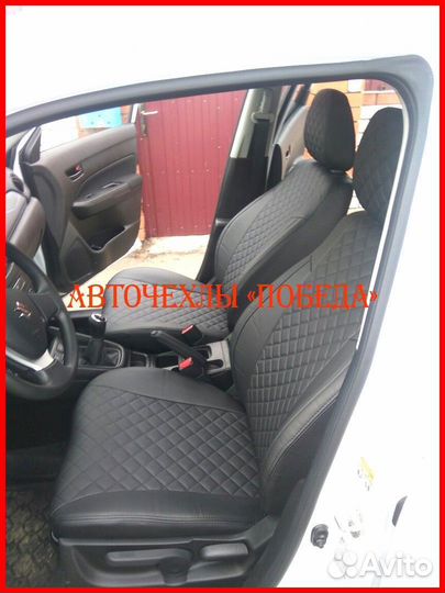 Чехлы Suzuki Vitara из экокожи чёрные Ромб