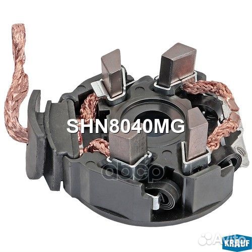 Щеткодержатель стартера + крышка