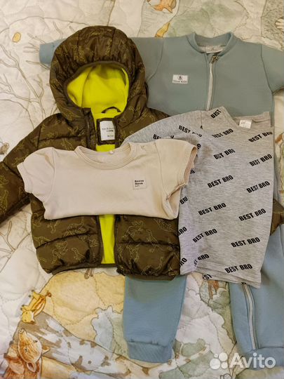 Вещи пакетом 86 для мальчика