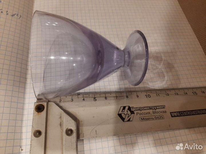 3 бокала, СССР