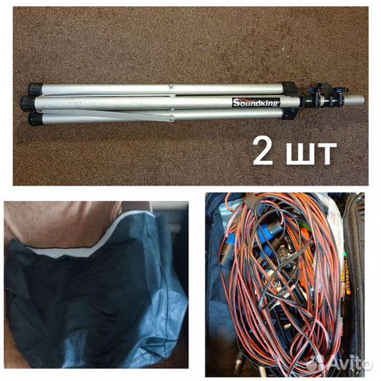 Музыкальная аппаратура