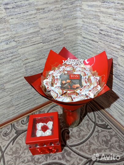 Подарок к дню учителя