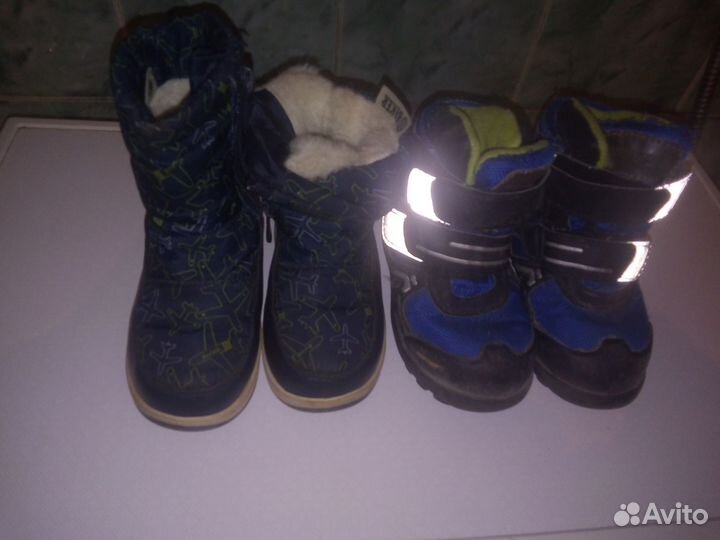 Детская обувь