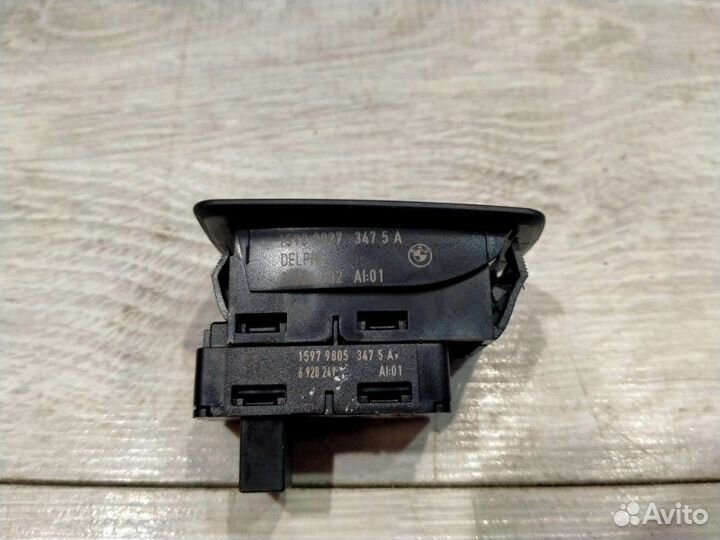 Блок управления стеклоподъемниками задний правый