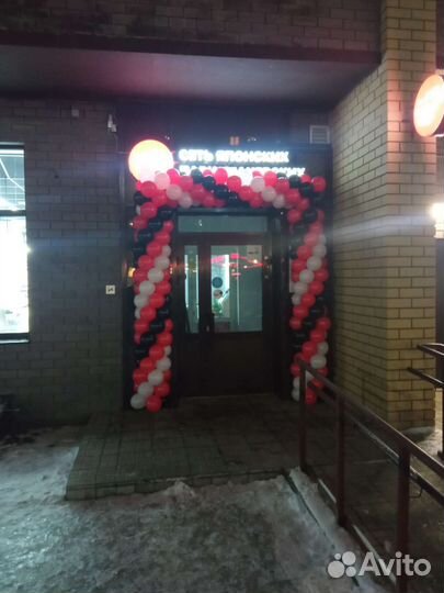 Воздушные шары и гелиевые шары на любой праздник