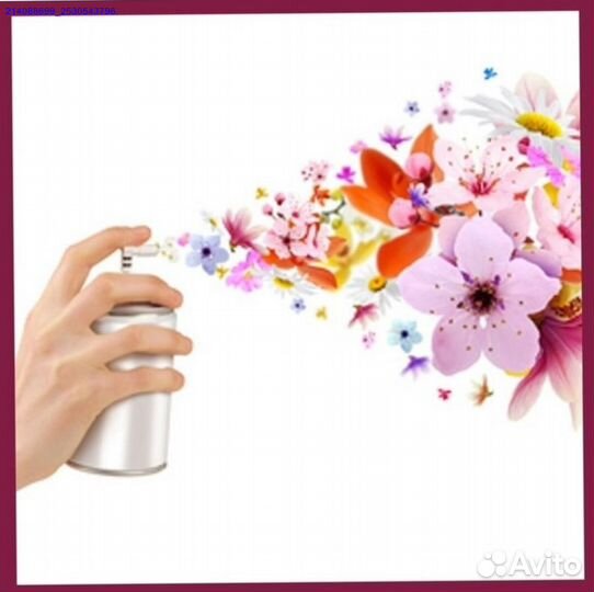 База для диффузоров (Арт.77536)