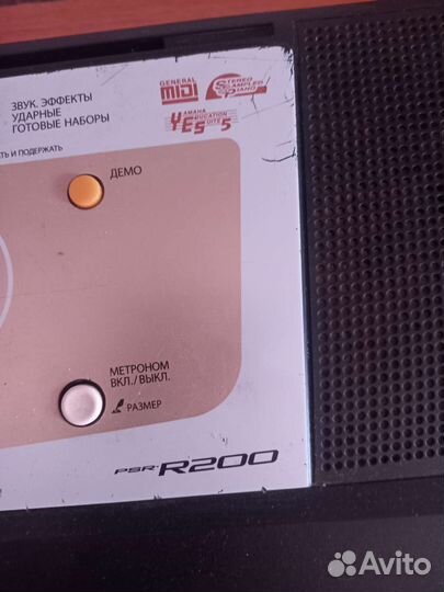 Синтезатор yamaha PSR-R200