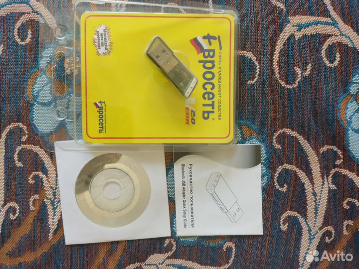 Bluetooth адаптер bteu-015