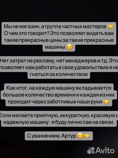 Стиральная машина samsung