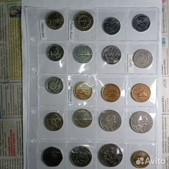 Монеты разных стран