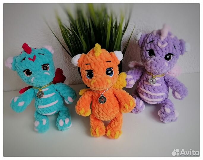 Дракон. Дракончик вязаный.Символ 2024 года