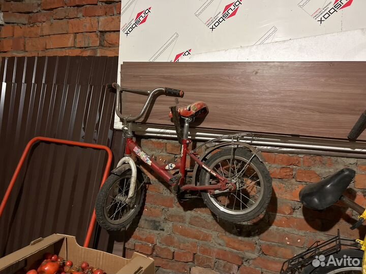 Велосипед бу