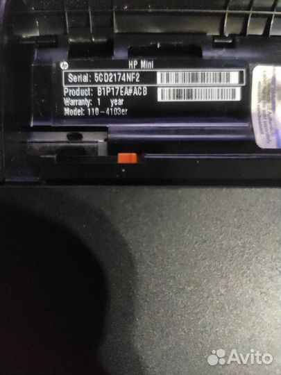 Hp mini 110