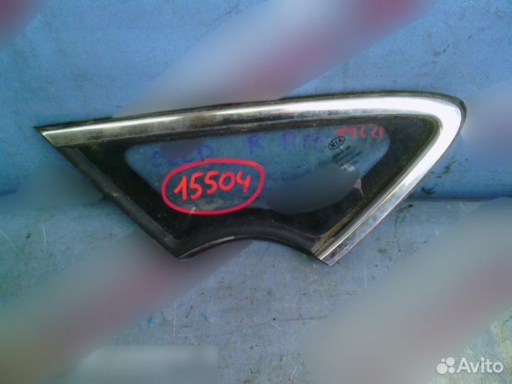 Стекло кузовное глухое правое Kia Ceed 2012