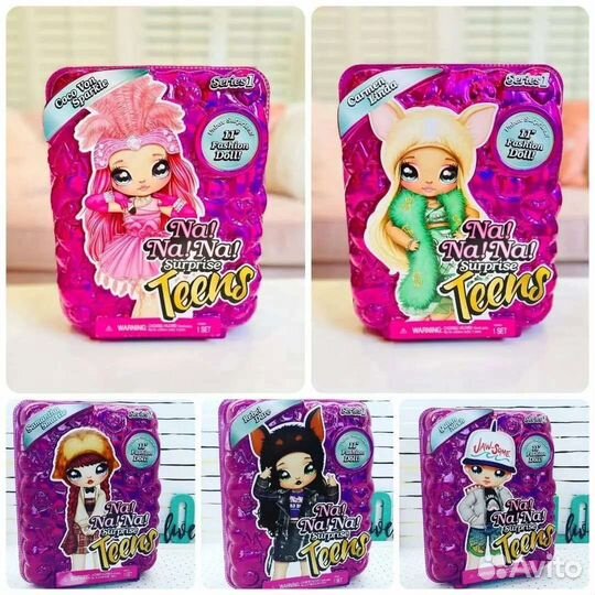 Na Na Na Surprise teens Lolsurprise