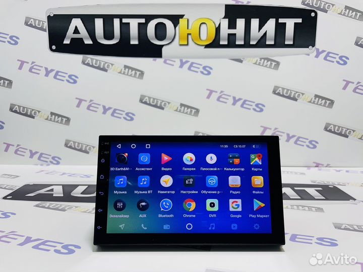 Магнитола 2 Din Teyes Spro+ 3+32 7 дюймов