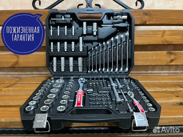 Набор инструментов в автосервис