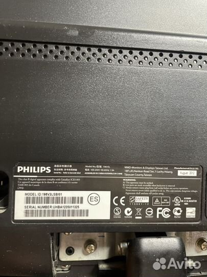Монитор philips