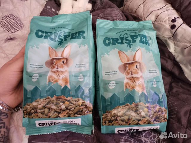 Корм для кролика