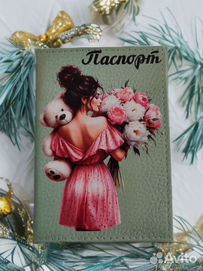 Обложка для паспорта натуральная кожа