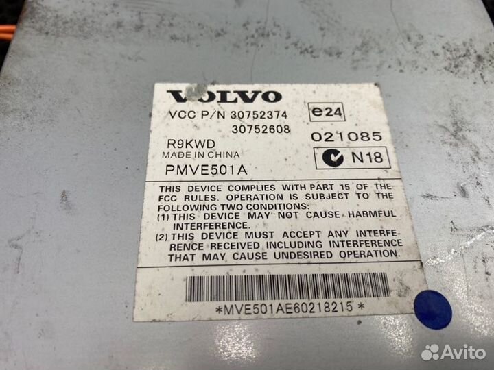 Усилитель звука Volvo Xc90 D5244T4 2.4