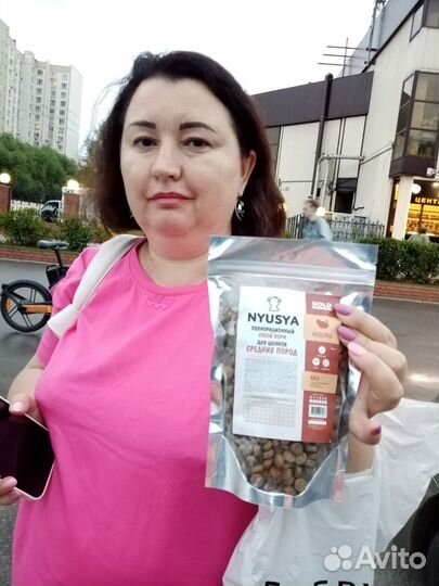 Гипоаллергенный корм для собак и кошек