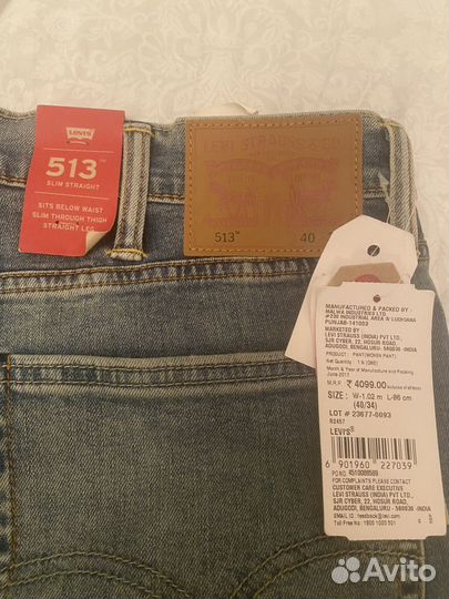 Джинсы мужские levis 513 модель