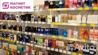 Парфюмерия остатки во флаконах