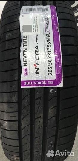 Pirelli Cinturato P7 205/50 R17 89V