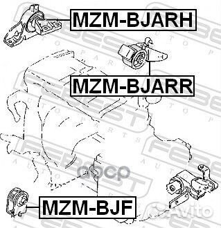 Подушка двигателя передняя mzmbjf Febest