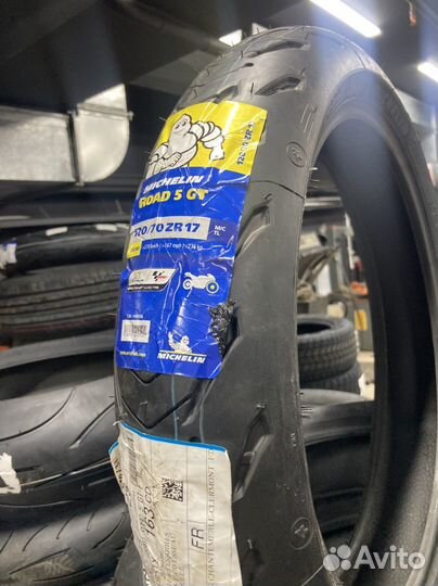 Мотошина Michelin Road 5 GT 120/70 ZR17