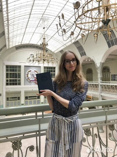 Репетитор по английскому языку