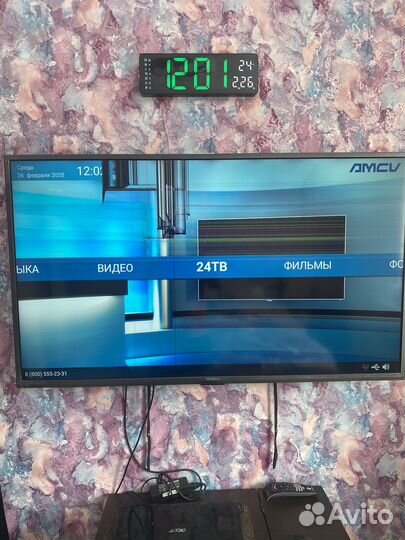 Телевизор SMART tv 55 дюймов