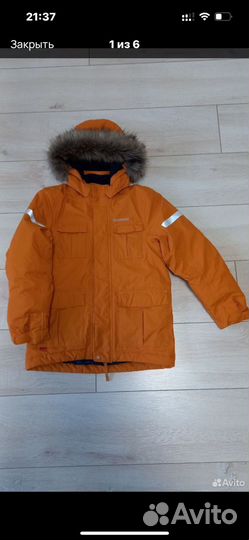 Куртка didriksons 140