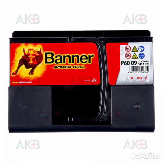 Аккумулятор автомобильный banner Power Bull (60 09