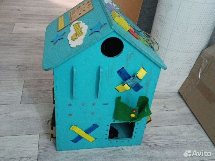 Бизиборд бу