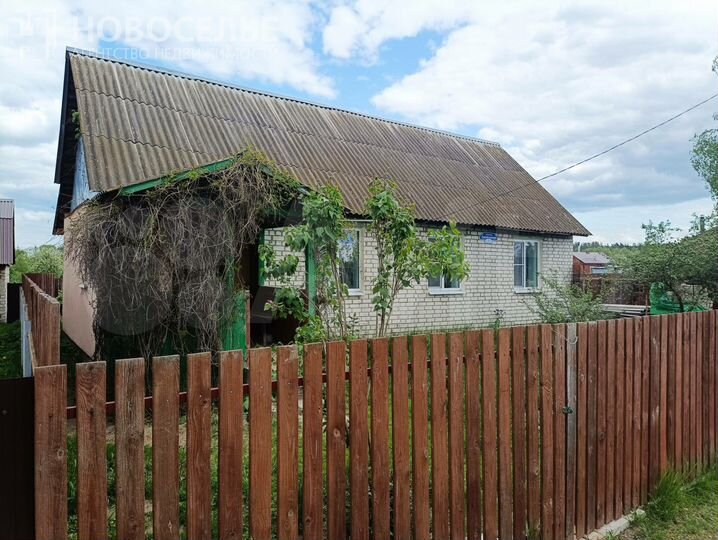 Дом 60 м² на участке 30,5 сот.