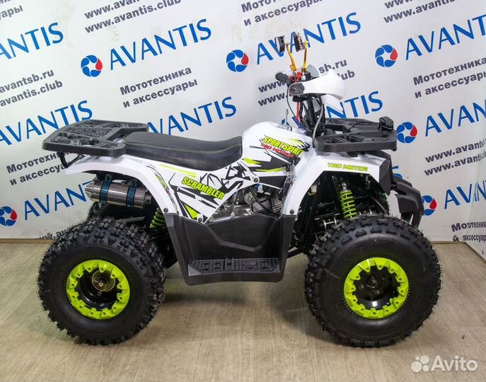 Квадроцикл Avantis Hunter-LUX NEW