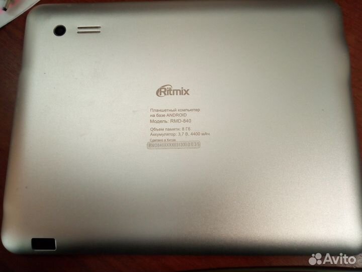 Планшеты на запчасти