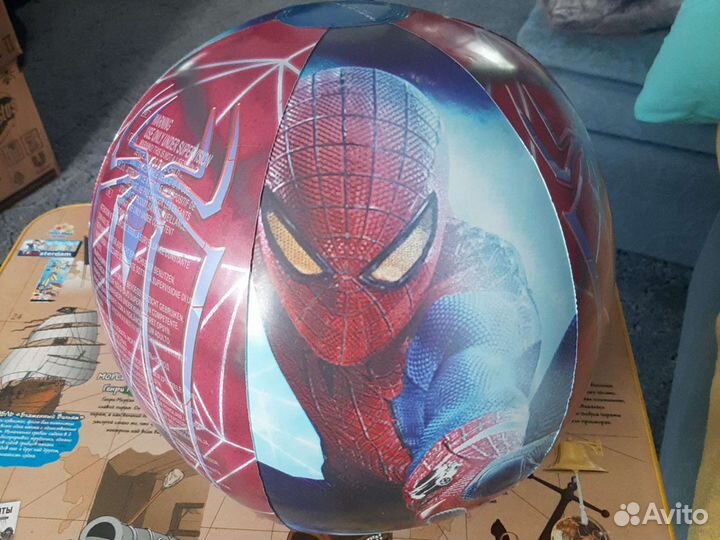 Мяч детский