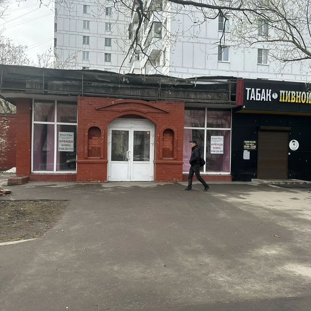 Свободного назначения, 90 м²