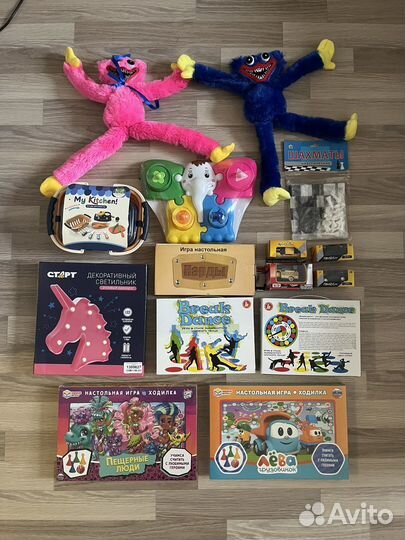 Игры новые, подарки