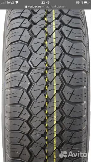 Cordiant Business CA 185/75 R16