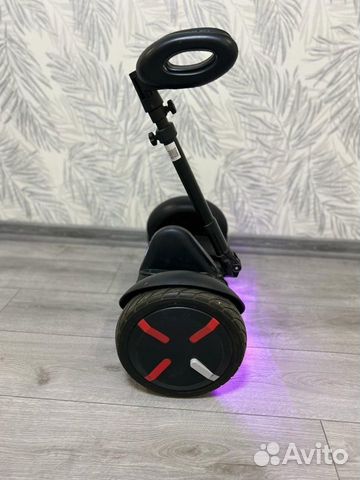 Segway